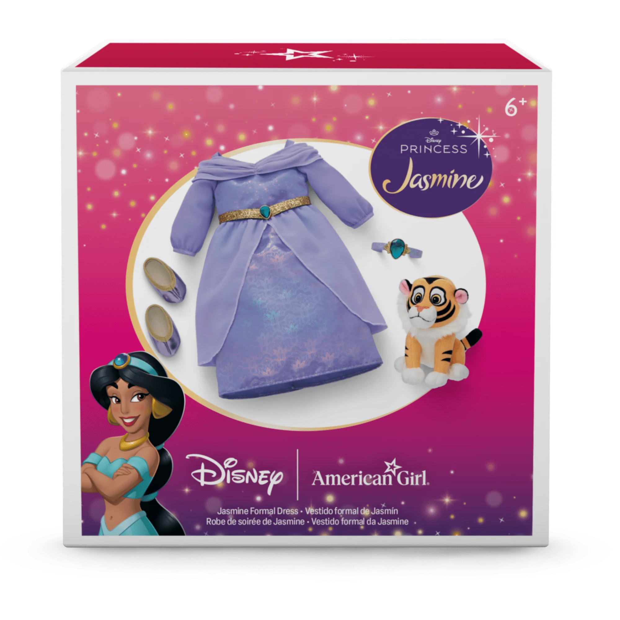 Product image 21